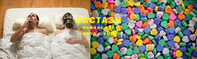 Экстази mix  Коломна 